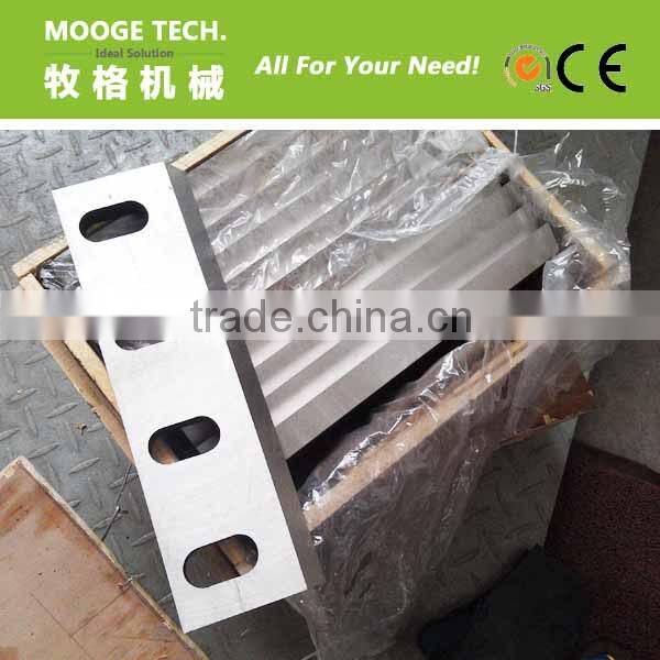 PET Bottle Crusher Blade