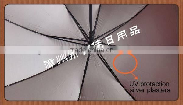 SMS-27GS 27inch strong and durable brand promotional custom design golf umbrella