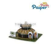 Christmas candy cane 3d effect children jigsaw puzzle