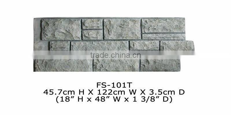 Polyurethane High Quality beautiful decorative pu stone panel