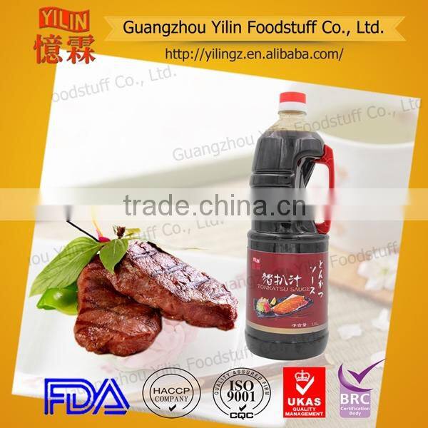 1.8L plastic bottle pack Japanese Rice Sushi Vinegar suppliers