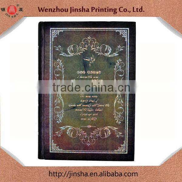 Classic A4 A5 A6 OEM notebook hardcover notebook school office art paper notebook04