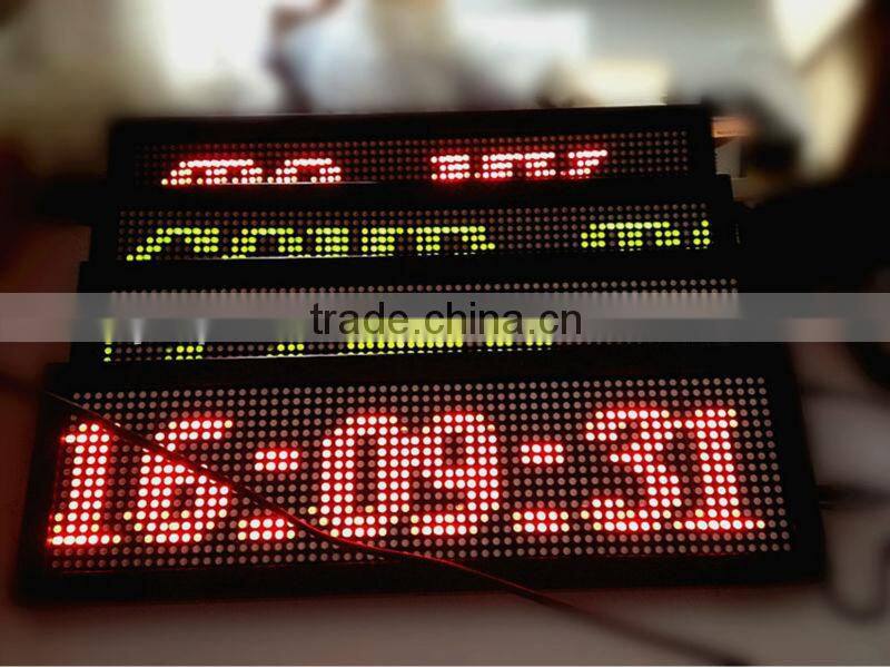 2015 indoor led display board / propeller led display
