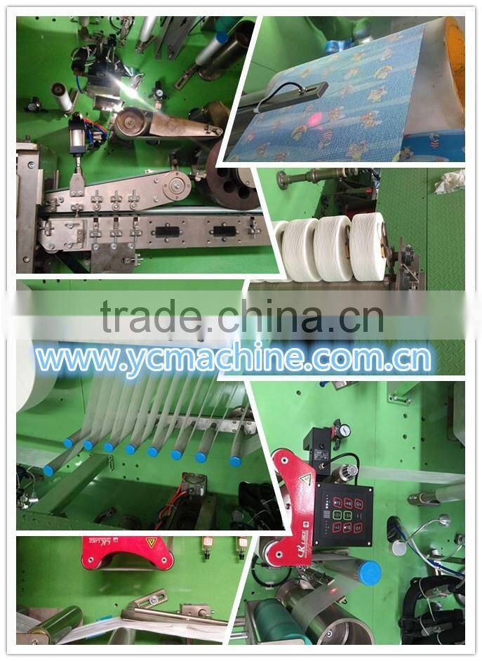 China adult diaper machine manufacturer with CE and ISO2001 certificate