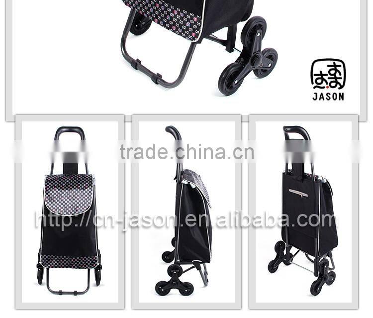Pooyo 600D mini shopping trolley A3D-01