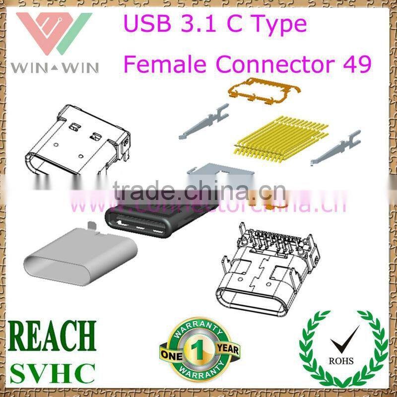 Micro USB Female to USB 3.1 C Type Male Adapter 017