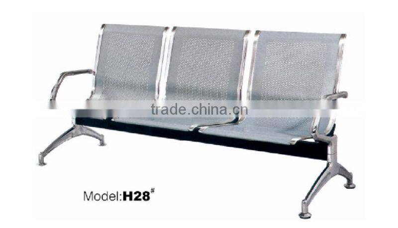 Foshan factory hospital/clinic furniture waiting chair with metal bracket (FOH-H25)