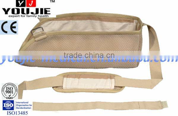 Medical Adjustable Shoulder Support Pouch Arm Bracer Arm Sling