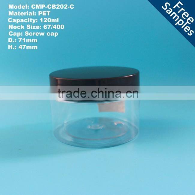 120ml 4oz 120g clear pet cosmetic jar with screw lid