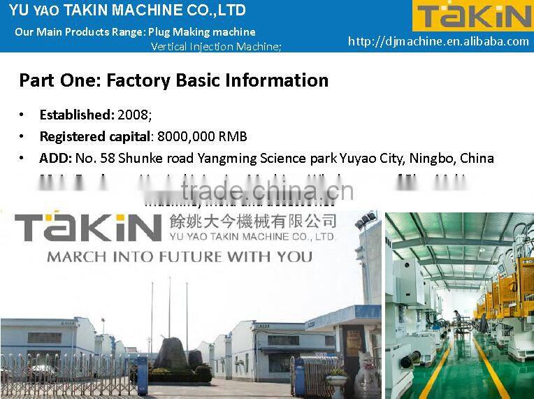 vertical injection machine to making plug socket from Takin factory