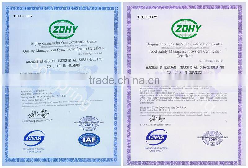 Instant Black Sesame Paste with Walnut