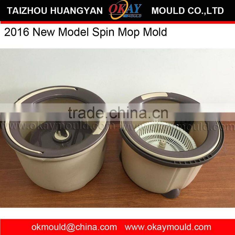 2016 New Model 360 degree cleaning mop mould
