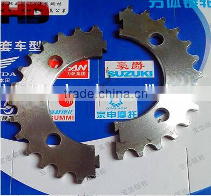 Electric Vechicle Seperate Gear for Electric Vechicle