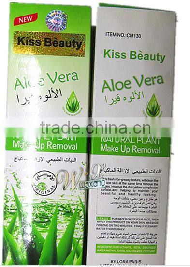 Hot sale Kiss Beauty Aloe Vera Refershing Makeup Remover oil Make up Remover water