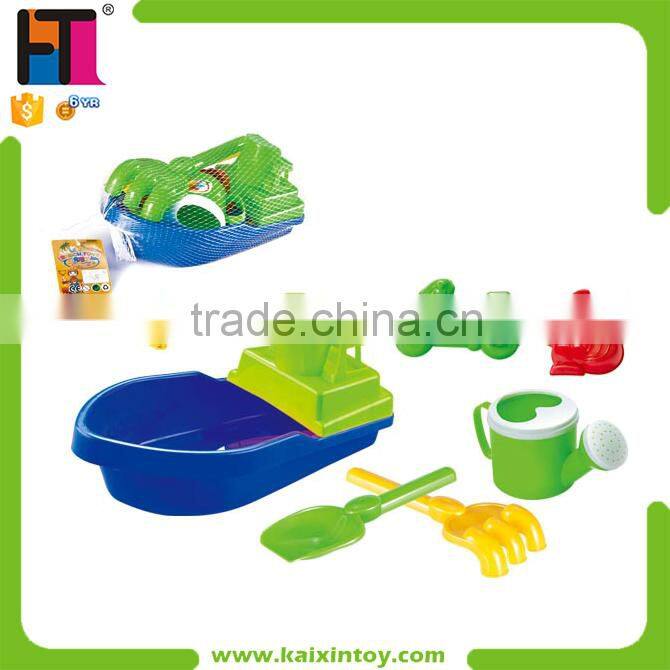 8PCS Funny Kids Plastic Beach Toy Set