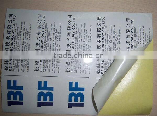 thermal paper printing sticker label high quality manufacturer