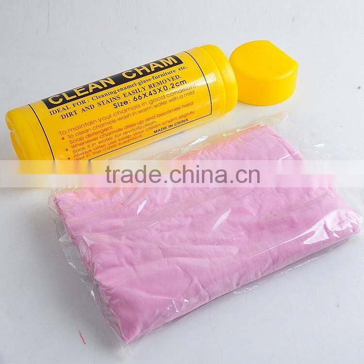 66*43cm Lsize Chamois Towel for car