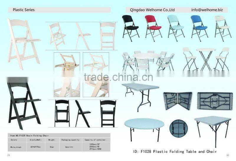 Resin Folding Padded Chair/resin wimbledon chair/americana folding chair