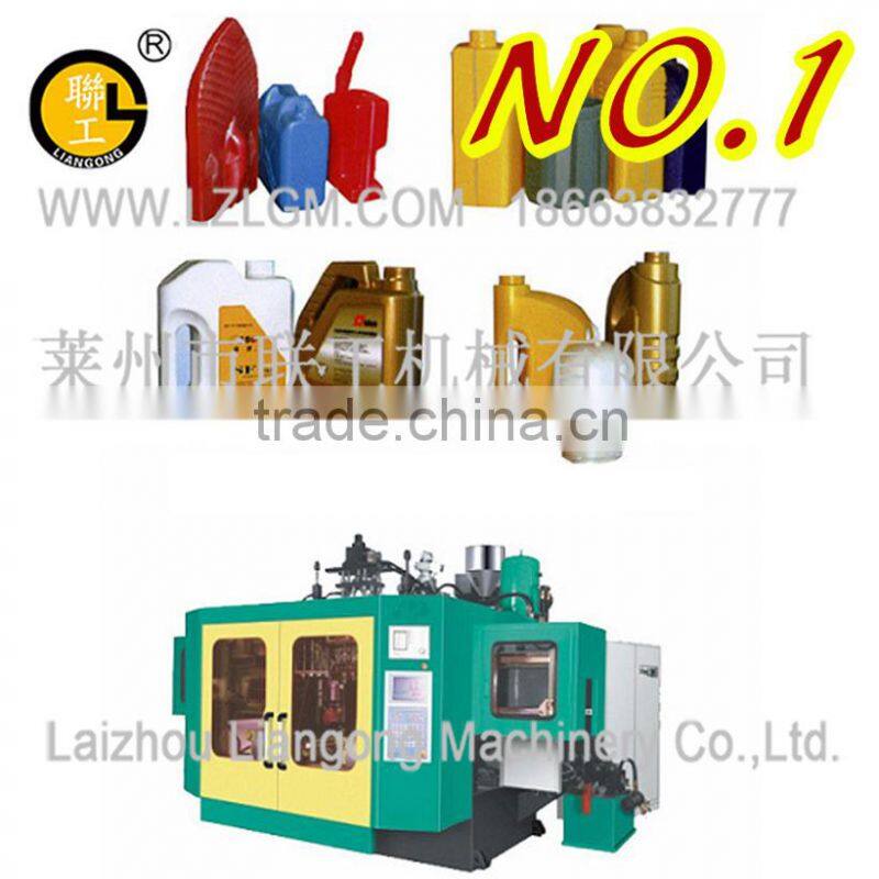 Full automatic blow molding machinery/blow molding machine/blow bottle machine