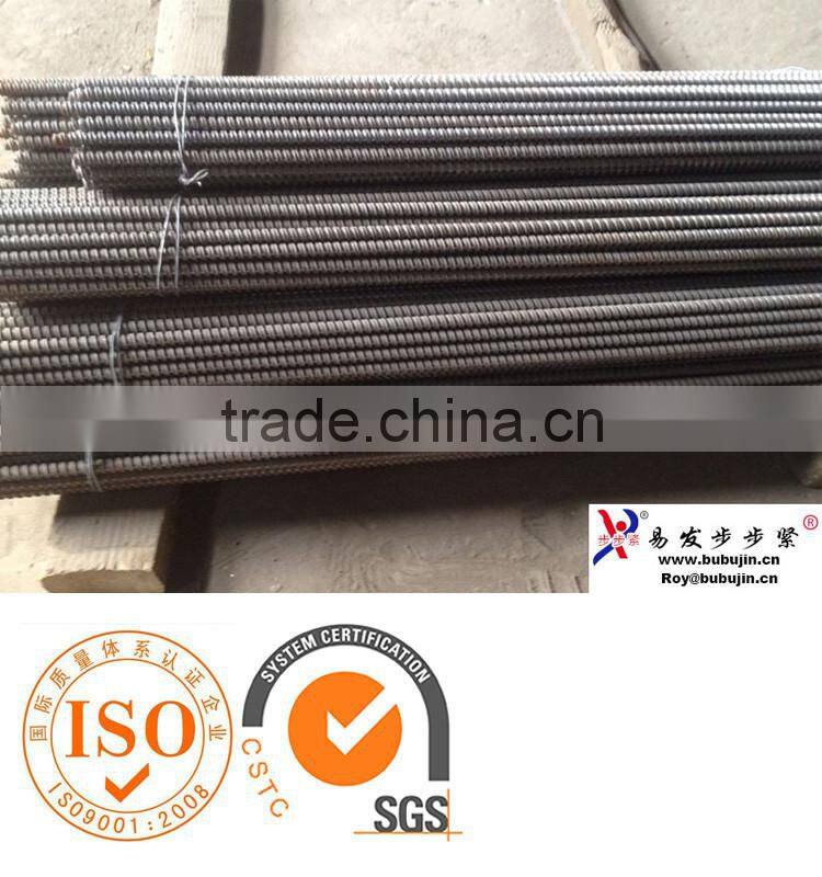 Formwork flange nut for buidling construction