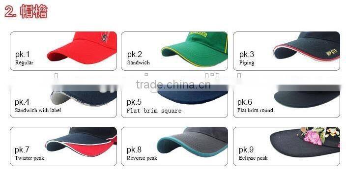 women sun visor,sun visor,good quality be customized with colors