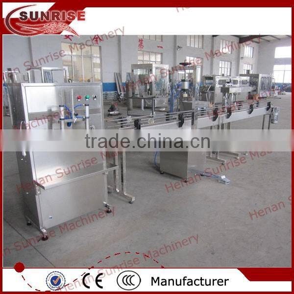 217 New type small bottle juice filling machine