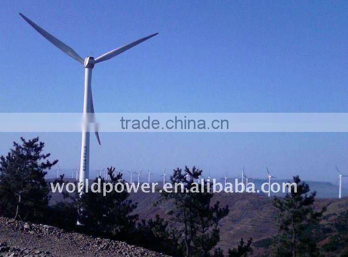 2KW Off Grid Wind Turbine Generator