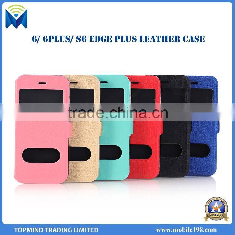 Hot Sale Mobile Phone Case Kickstand Flip Leather Case for Samsung Galaxy S6 Edge Plus