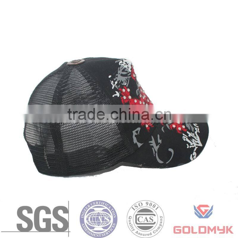 Promotional Custom Trucker Hats, Blank Trucker Hat