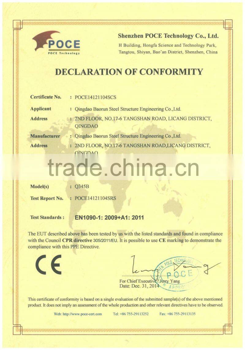 House plans low cost constructions steel structure prefabricated house