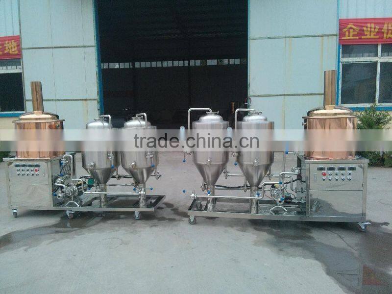 stainless steel 50l mash tun & lauter tun for the beer brewing equipment