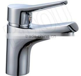 (B8221-1J)BOOU high quality bathroom single lever basin faucet