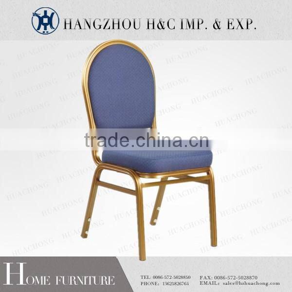 HC-D024 simple junior restaurant fabric dining chair made in China