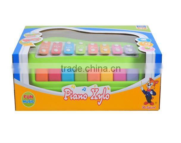 Cartoon Colorful Funny Baby Toy Piano