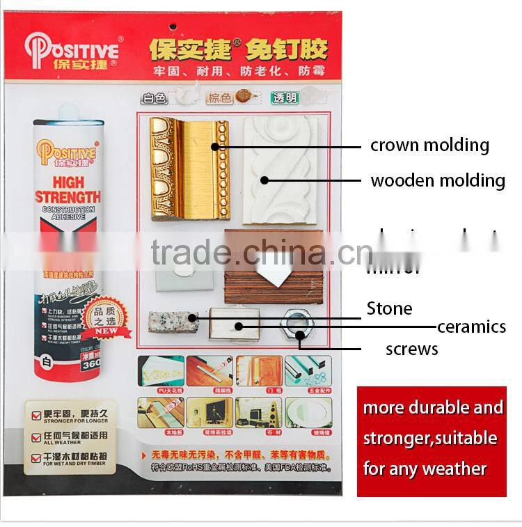 Glass Aluminum panel skirting Adhesive