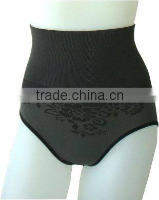 bamboo seamless high rise underwear