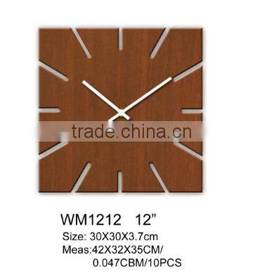 homecrafts wood wall clock
