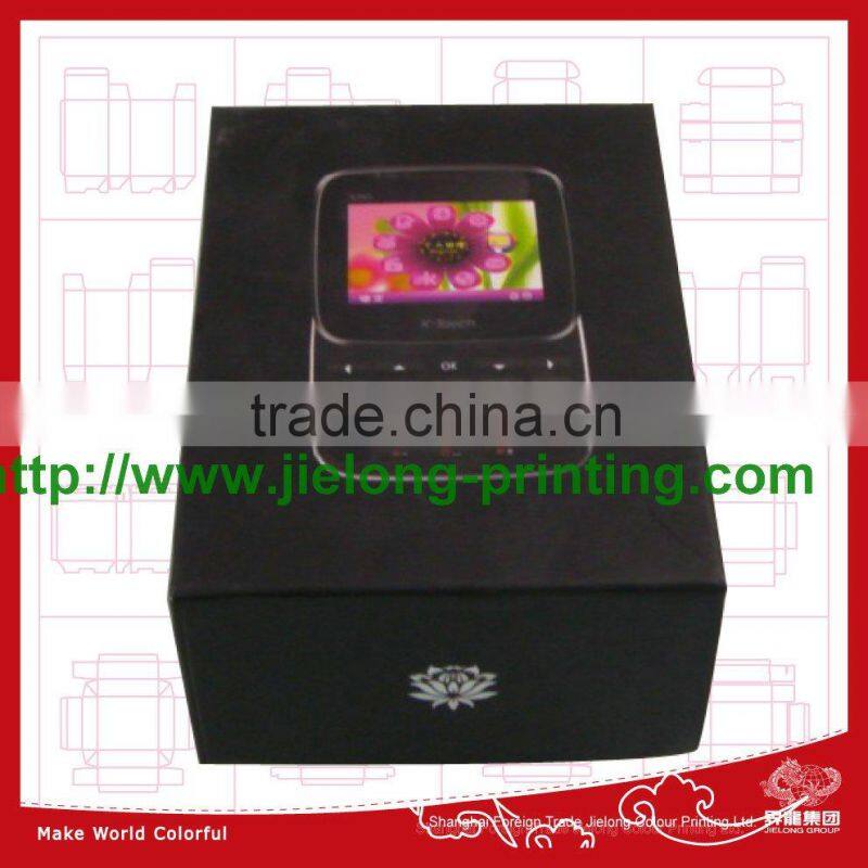 Produce Electric Fan Carton Box