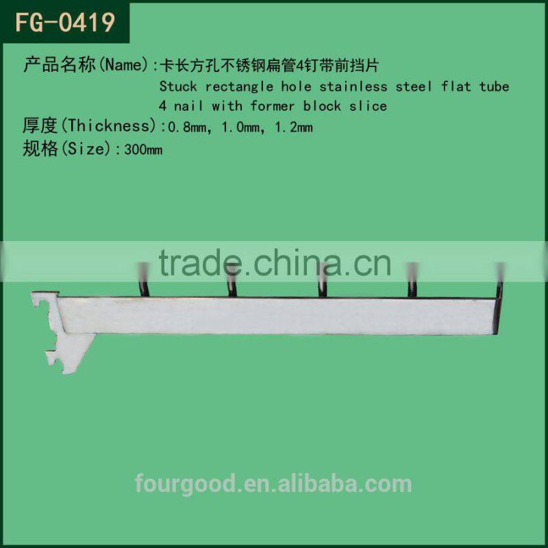 heavy duty stainless steel grid wall bracket