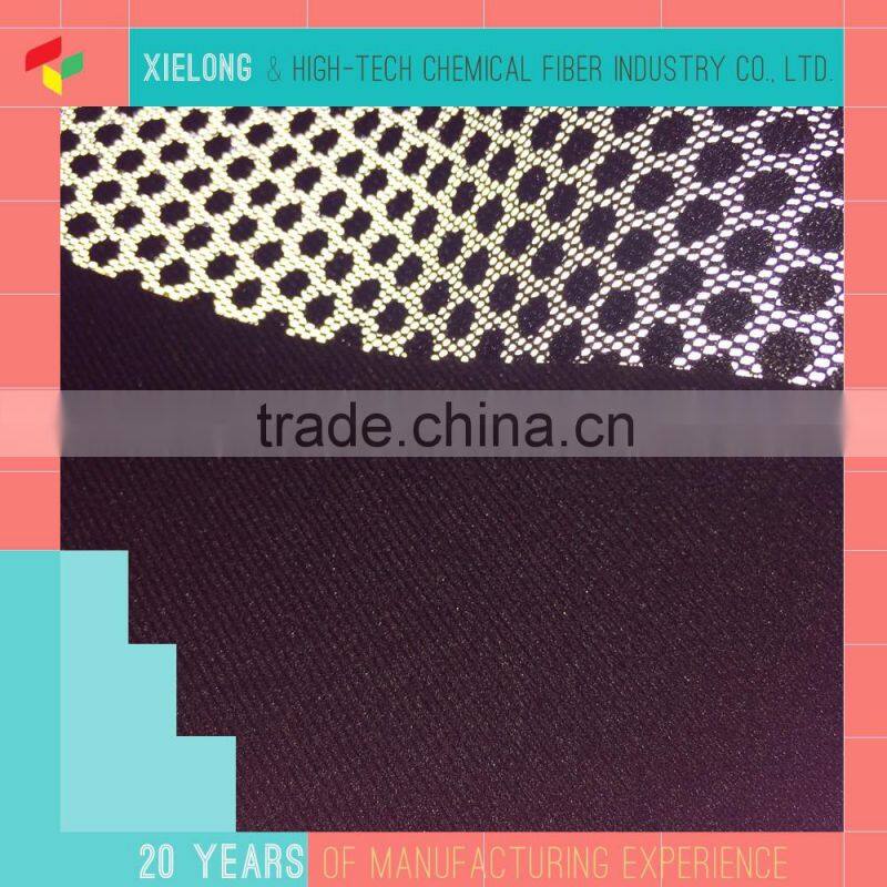 Durable comfortable polyester sandwich mesh fabric