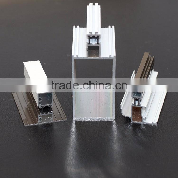 Invisible curtain wall heat insulation break bridge aluminum profile