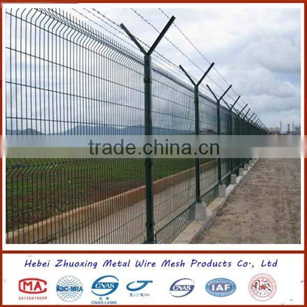 Metal mesh ral7016