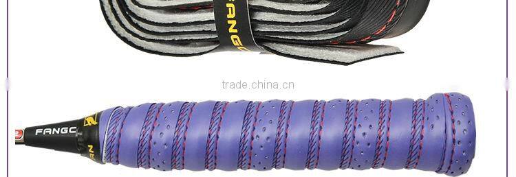 FANGCAN Tennis Squash and Badminton Rackets Suture Keel Grip