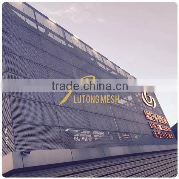 Perforated metal mesh for building exterior cladding