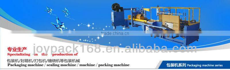 Stretch wrapping machine