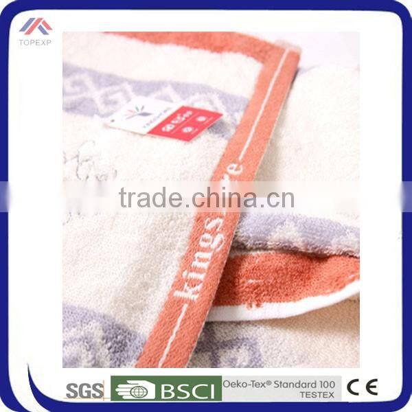 white face towels, white fancy bath towels