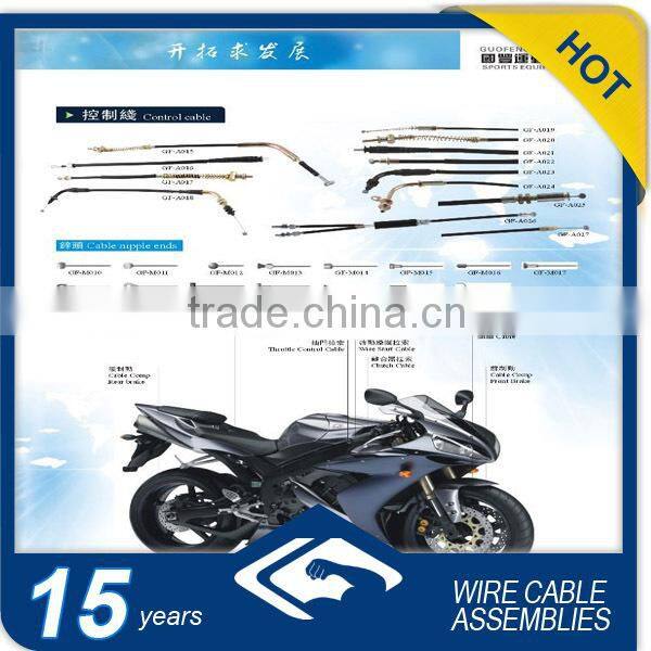 Electric vehicle control cable