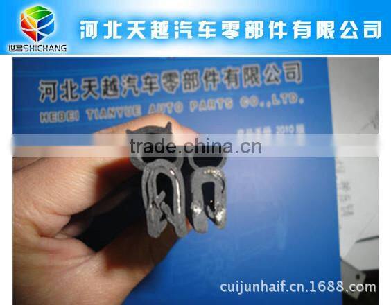 equipment cabinet rubber seal strip