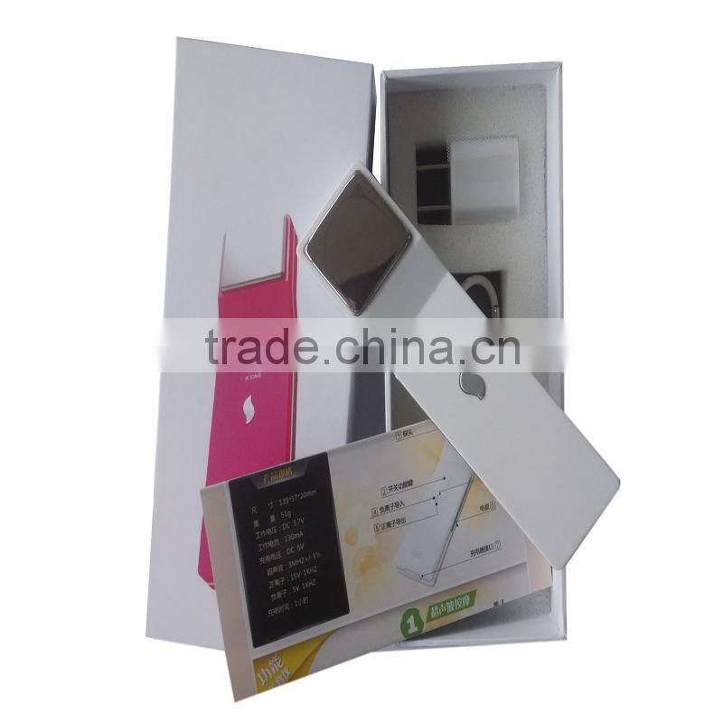 ultrasound facial exercise machines for home use