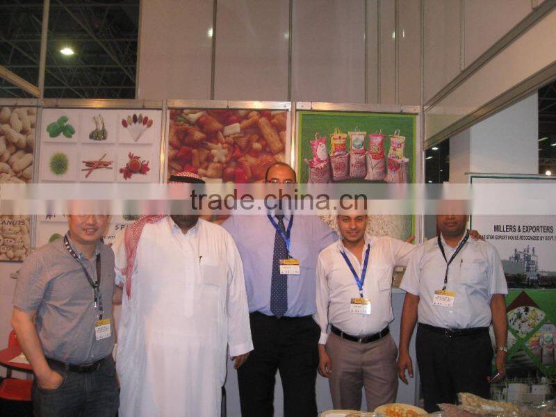 HACCP/ISO hot sell Red Ball Candy Fruit Flavor Gummy Candy